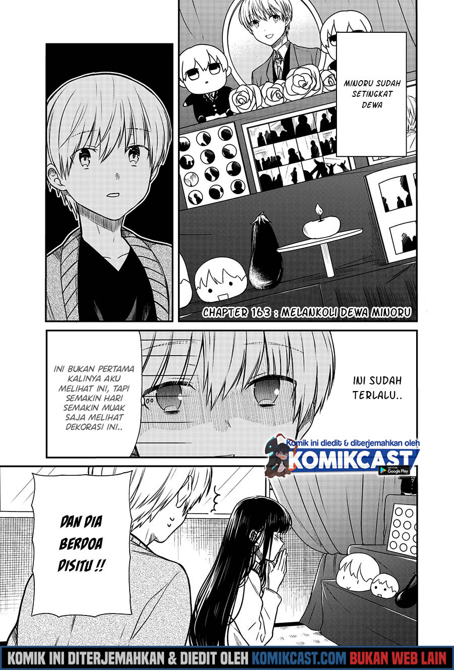 Danshi Koukousei wo Yashinaitai Onee-san no Hanashi